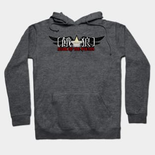 Garou Mark of the Wolves Hoodie